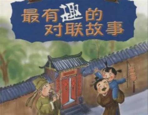 六書傳四海 一刻值千金|六書傳四海 一刻值千金